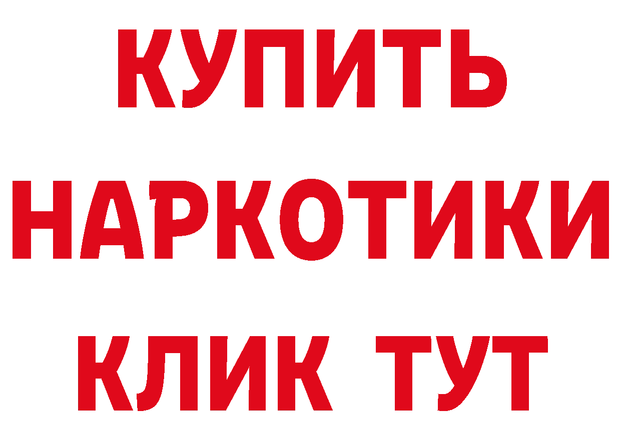 А ПВП СК ссылки дарк нет кракен Анжеро-Судженск